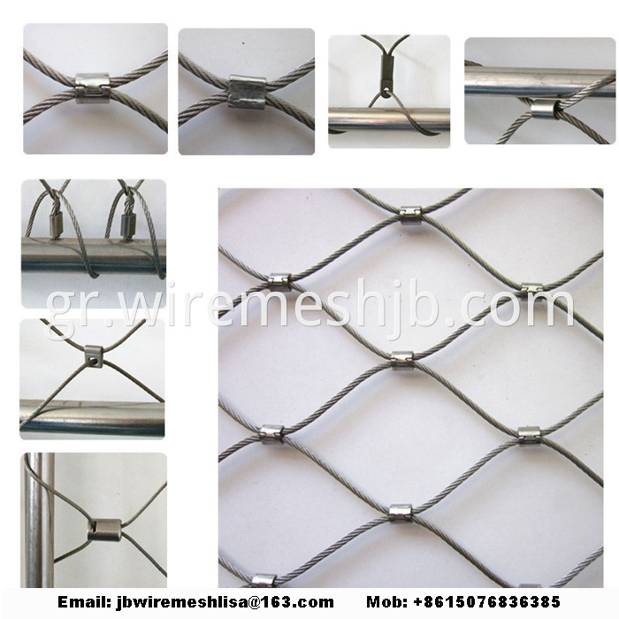 Flexible Stainless Steel Cable Mesh